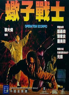 《沙特女人做爰》